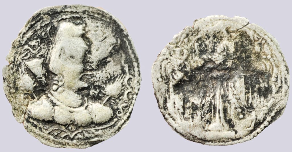 Alchon Huns, AR drachm, Khingila