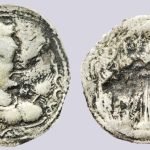 Alchon Huns, AR drachm, Khingila, Type 60
