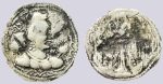 Alchon Huns, AR drachm, Khingila, Type 60