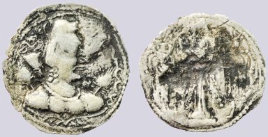 Alchon Huns, AR drachm, Khingila