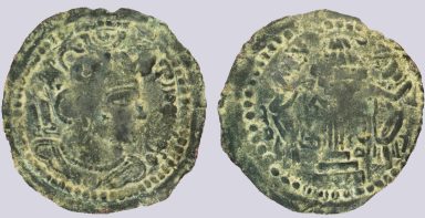 Western Turks, AE drachm, Tegin of Khorasan, Type 206