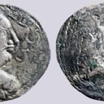 Alchon Huns, AR drachm, Mehama, Type 74
