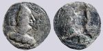 Alchon Huns, AR drachm, Mehama, Type 74