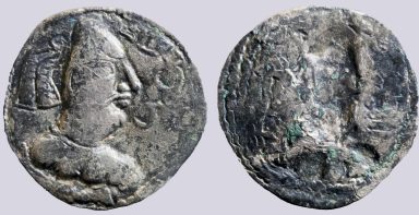 Alchon Huns, AR drachm, Mehama, Type 74