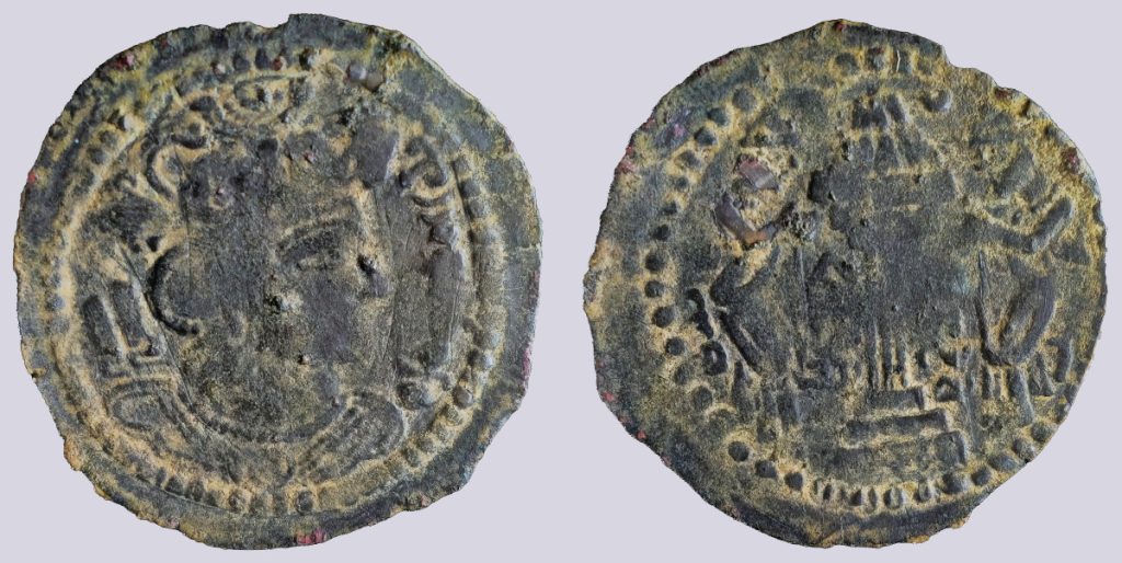 Western Turks, AE drachm, Tegin of Khorasan, Type 206 Western Turks, AE drachm, Tegin of Khorasan, Type 206