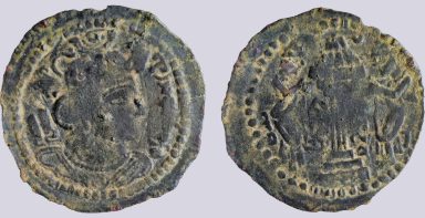 Western Turks, AE drachm, Tegin of Khorasan, Type 206