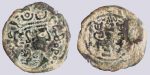 Western Turks, AE drachm, Phromo Kesaro, Type 327