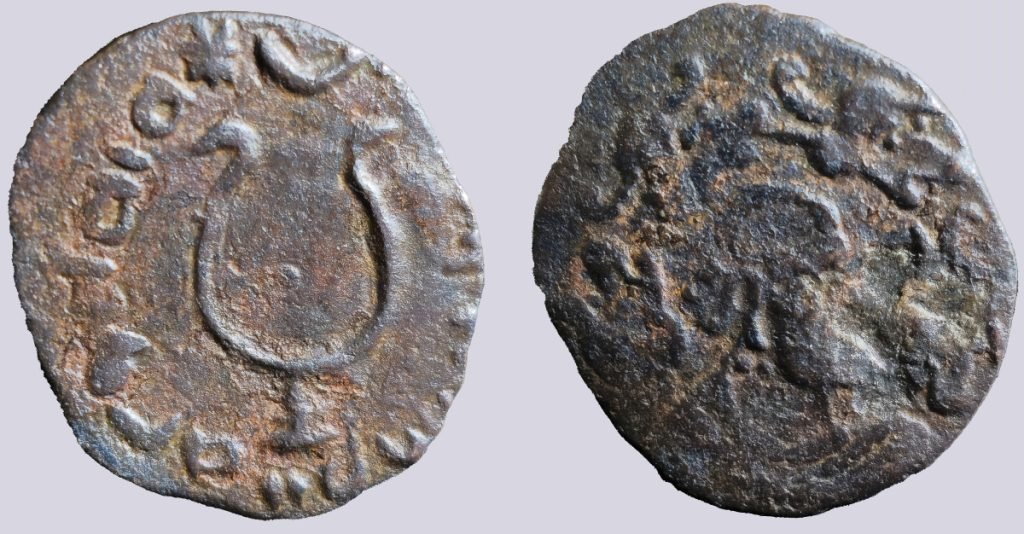 Western Turks, AE ½ drachm, Later Nezak, Type 204