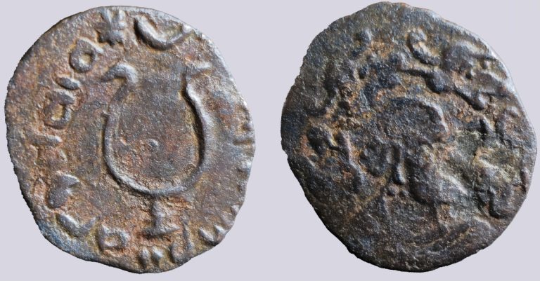 Western Turks, AE ½ drachm, Later Nezak, Type 204 - Image 1