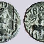 Kushans, AE drachm, Vima Taktho / Soter Megas