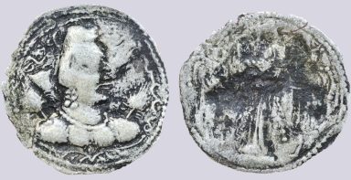 Alchon Huns, AR drachm, Khingila