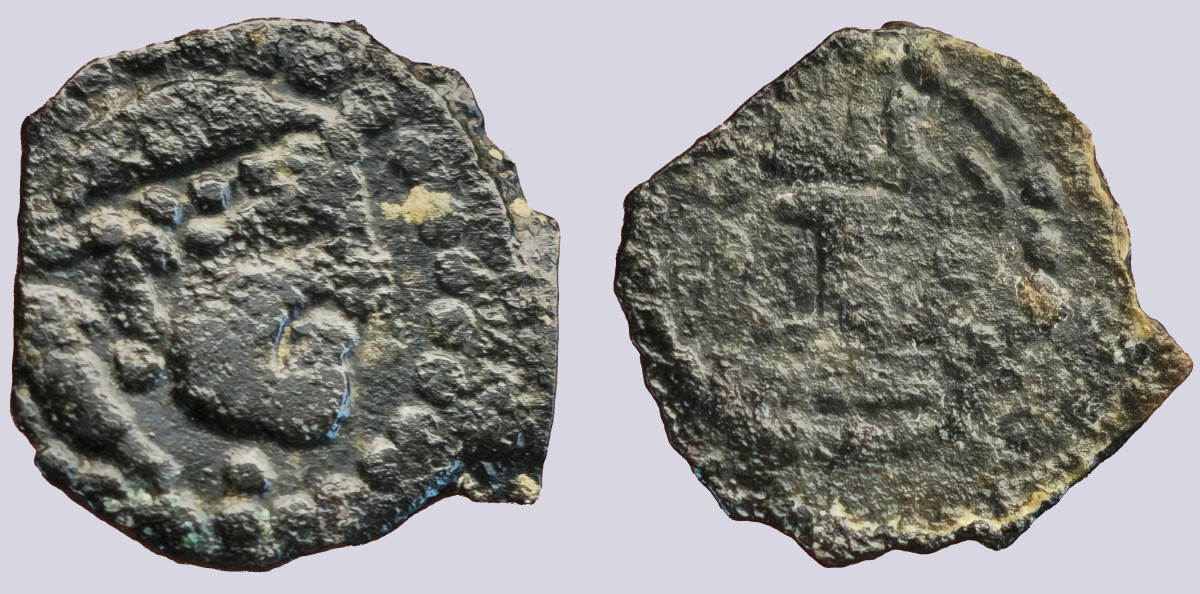 PSX_57 Central Asia, Hunnic Tribes, AE unit, unpublished - Image 1