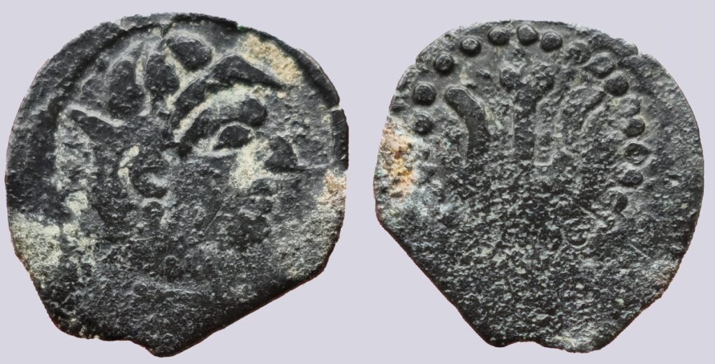 Central Asia, N.Tokharistan, AE unit, unpublished