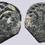 Central Asia, N.Tokharistan, AE unit, unpublished