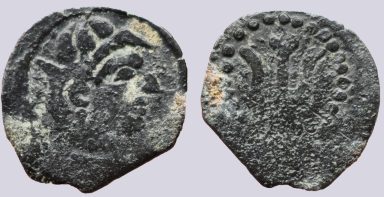 Hunnic Tribes / Hephthalites, AE unit, unpublished