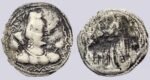 Alchon Huns, AR drachm, Khingila, Type 60