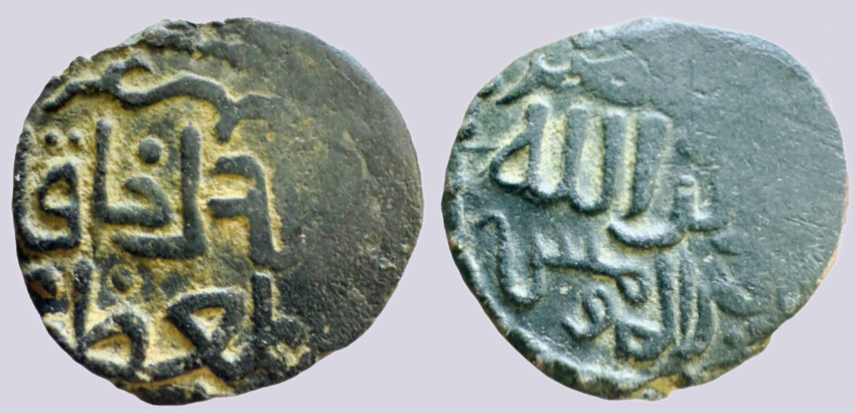 PSX_70 Great Mongols, BI jital, temp. Chingiz Khan, Kurraman - Image 1