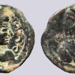 Alchon Huns, AE unit, uncertain king