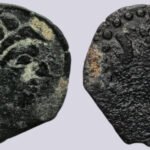 Central Asia, N.Tokharistan, AE unit, unpublished