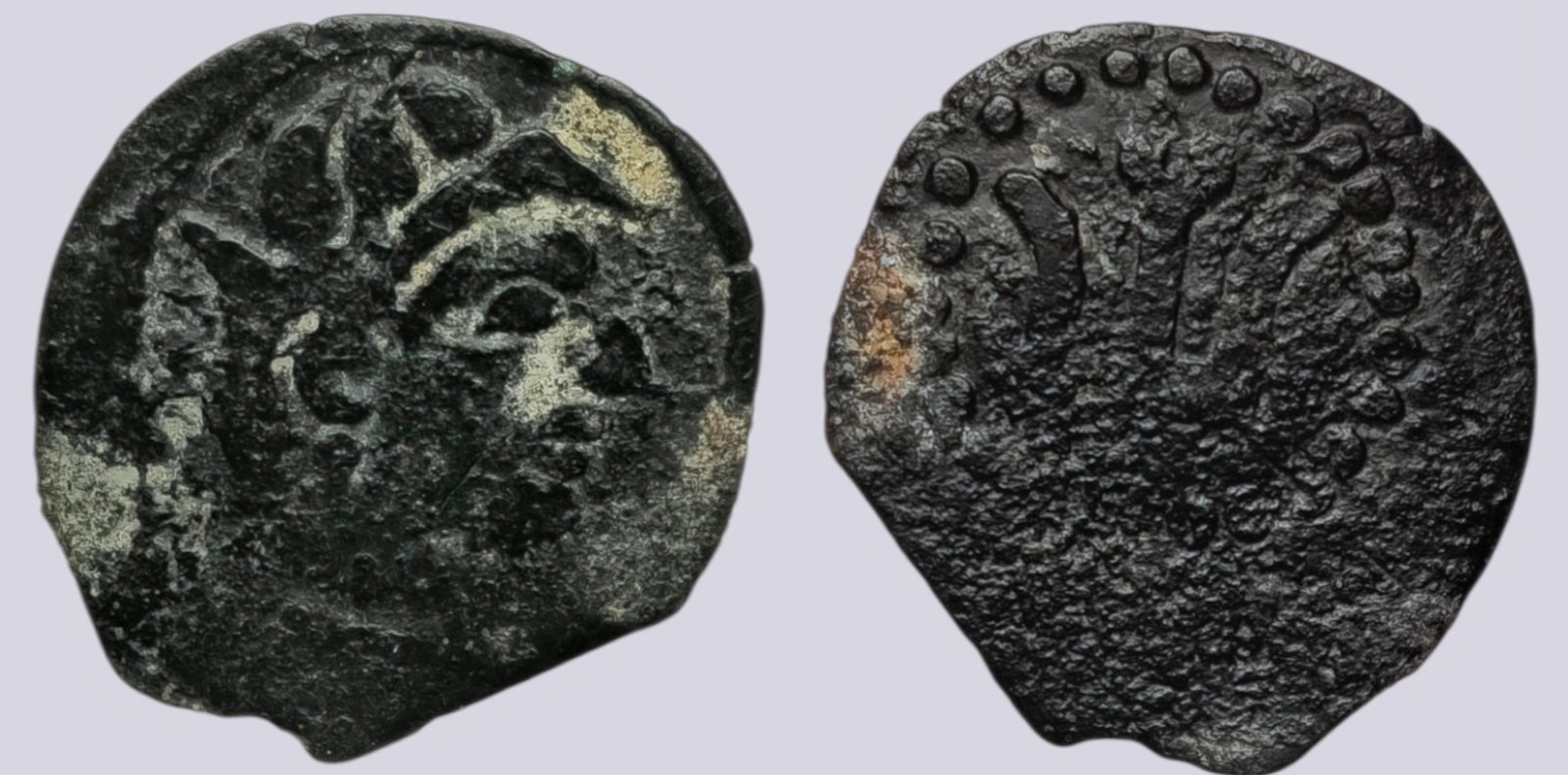 PSX_901 Central Asia, N.Tokharistan, AE unit, unpublished - Image 1