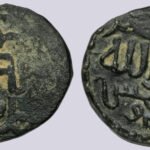 Great Mongols, BI jital, temp. Chingiz Khan, Kurraman