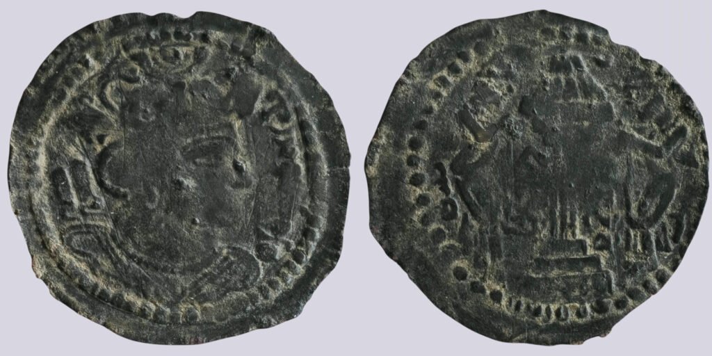 Western Turks, AE drachm, Tegin of Khorasan, Type 206