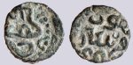 Great Mongols, AE jital, temp. Ögedei, Kurraman
