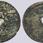 Abbasid, AE fals, imitating Chinese cash, Sijistan