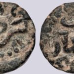 Great Mongols, AE jital, temp. Ögedei, Kurraman