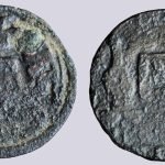 Central Asia, Soghd, AE cash, Turkhun, w/o central hole