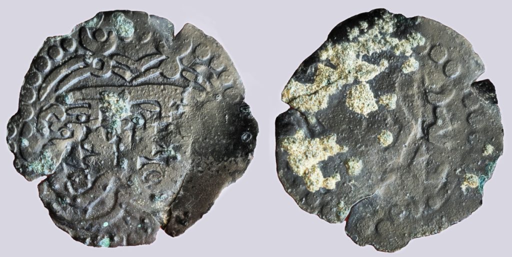 Central Asia, AE unit, unknown Chaganiyan ruler