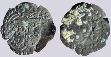 Central Asia, AE unit, unknown Chaganiyan ruler