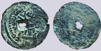 Abbasid, AE fals, imitating Chinese cash, Sijistan