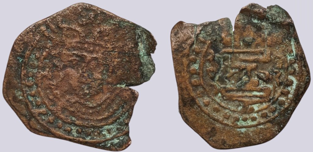 Hunnic Tribes, Turk Shahi Kings, AE unit, Type 315