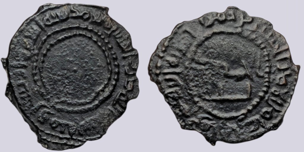 Abbasid, AE fals, temp. al-Mansur, Tirmidh, 142AH
