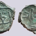 Great Mongols, BI jital, temp. Chingiz Khan, Herat