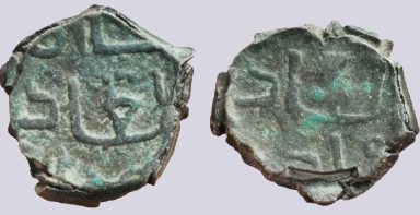 Great Mongols, BI jital, temp. Chingiz Khan, Herat