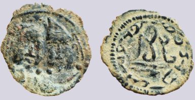 Central Asia, Soghd, AE unit, Kabarna, 7th c. AD