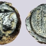 Bactrian Greeks, AE fractional unit, Diodotos I