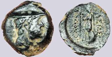 Bactrian Greeks, AE fractional unit, Diodotos I