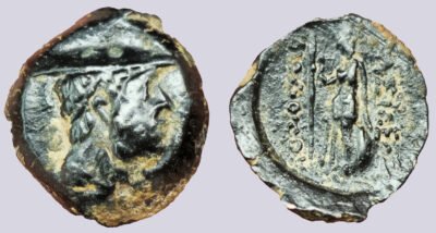 Bactrian Greeks, AE fractional unit, Diodotos I