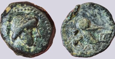 Seleucids in Bactria, AE unit, Antiochus I