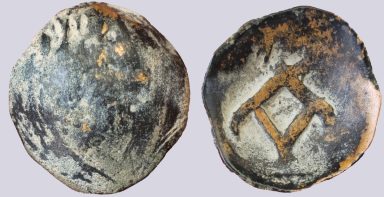 Central Asia, AE unit, unpublished