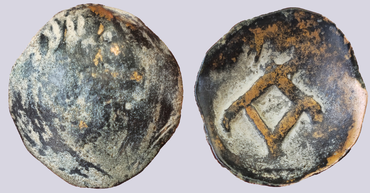 PSX_173 Central Asia, AE unit, unpublished - Image 1