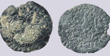 Central Asia, AE unit, unknown Chaganiyan ruler