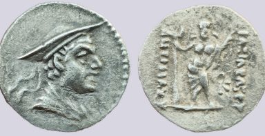 Bactrian Greeks, AR obol, Antimachos