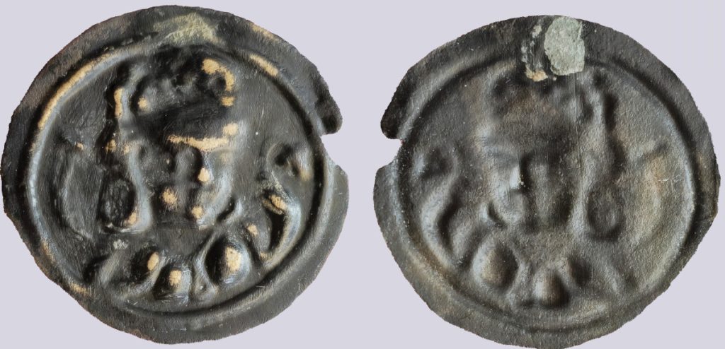 Central Asia, Silk Road, AE bracteate of Hunnic style