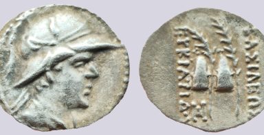 Bactrian Greeks, AR obol, Eukratides