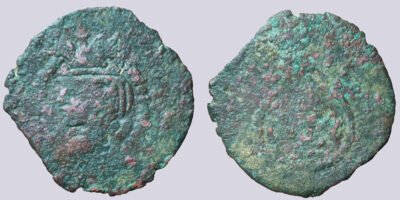 Central Asia, N.Tokharistan, AE unit, unpublished