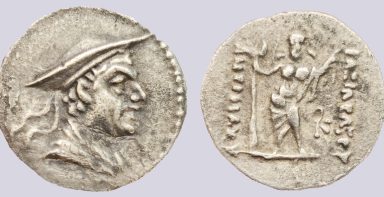 Bactrian Greeks, AR obol, Antimachos